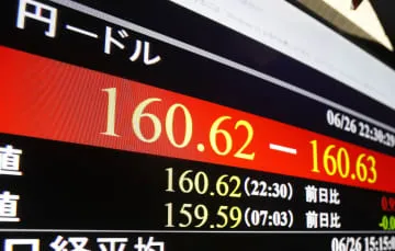 円急落、37年半ぶり安値