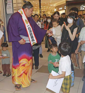 阿炎関、名古屋で「火の用心」