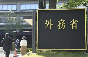 外務省、防衛省に米兵事件伝えず