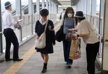 吉川友梨さん情報求め呼びかけ