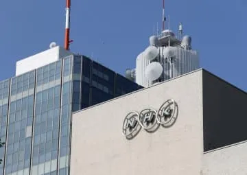 NHKネット業務、4分野で提供