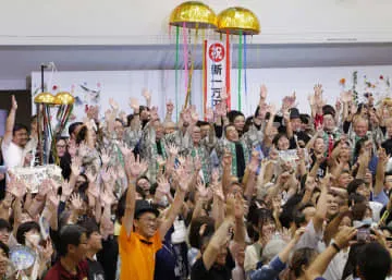 渋沢の出身地はイベントで祝福