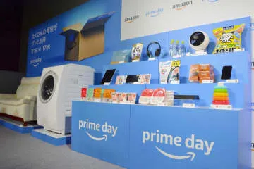 アマゾン特売で家計支援