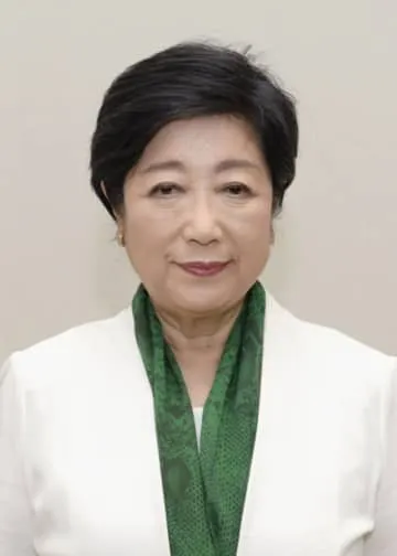 東京都知事に小池百合子氏3選