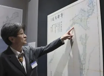 150年前のアイヌ絵と北海道地図、鮮明に