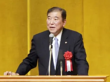 石破氏「自民は反省忘れた」