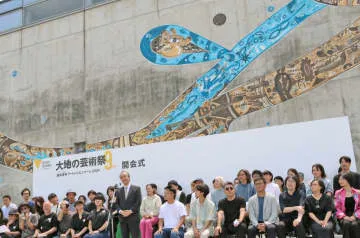 越後の里山で国際芸術祭