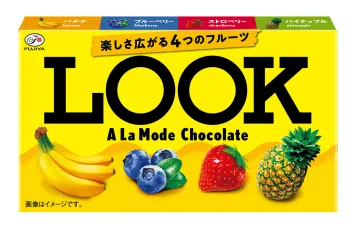 不二家がチョコなど値上げ