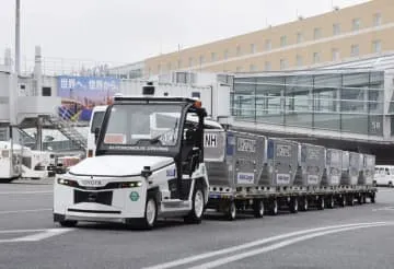 羽田空港で貨物搬送を無人運転