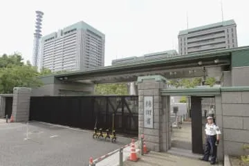 潜水艦契約で特別監察を開始