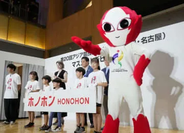 アジア大会「ホノホン」お披露目