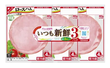 丸大食品、ハム値上げ