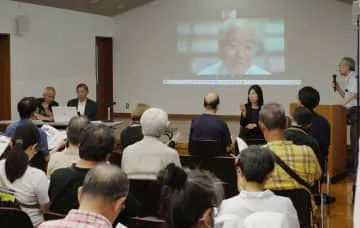 軍跡地の人骨、第三者委で調査を