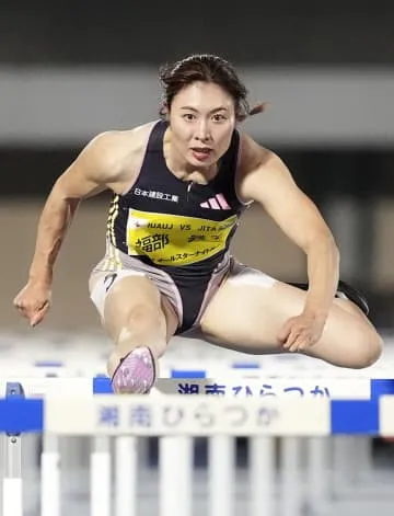 福部真子が12秒69の日本新