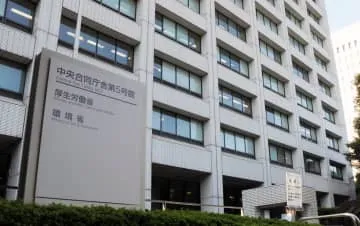 カスハラ自殺で労災認定、千葉