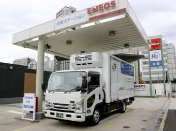 JR東、搬入トラックを千台削減