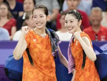 志田、松山組準決勝へ