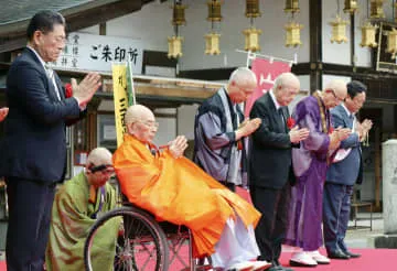 比叡山延暦寺で世界平和祈る集い