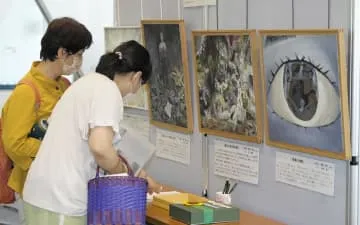 原爆の記憶、学生が描く
