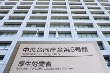 アッツ島遺骨、現地調査へ