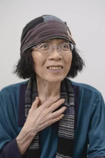 田中美津さん死去