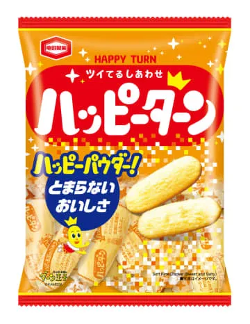 「ハッピーターン」値上げ