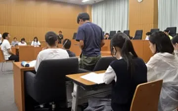 生徒「平等の難しさ実感」