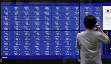 「史上最大下げ」投資家に動揺