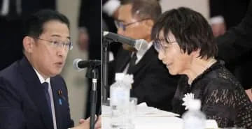 政府、被爆体験者の救済解決検討