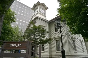 札幌時計台、28年度にも休館