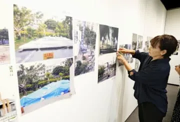 米軍ヘリ墜落20年で写真展