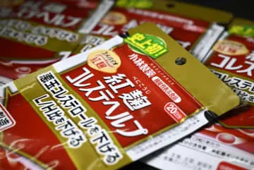 死亡疑い相談11人、報告漏れ