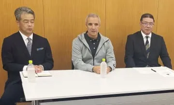ジローナ男子代表新監督を発表