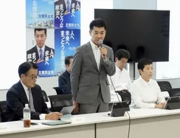 枝野前代表、21日に出馬表明