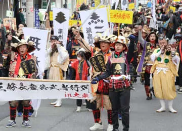 三好長慶役に外国人求む