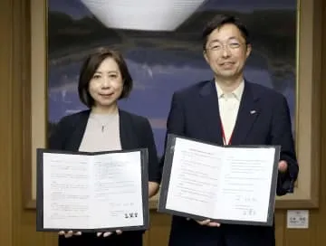 熊本県と台湾金融が包括連携