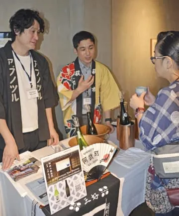 山口・萩市がNYで地酒の試飲会