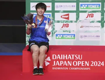 山口茜が2年ぶり4度目の優勝
