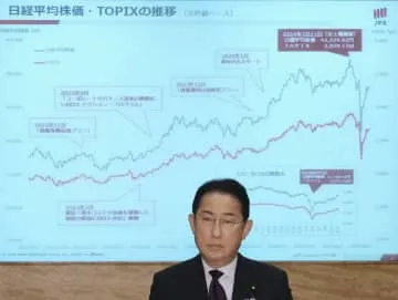 首相、投資継続を呼びかけ
