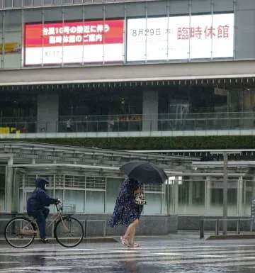 台風猛威、九州7県で82人けが