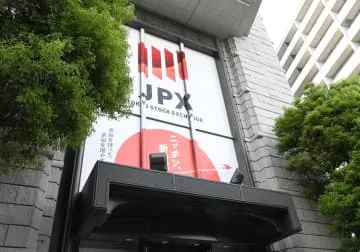 東証、午前終値3万8199円