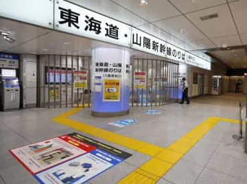 お盆人出、全国6割で減少