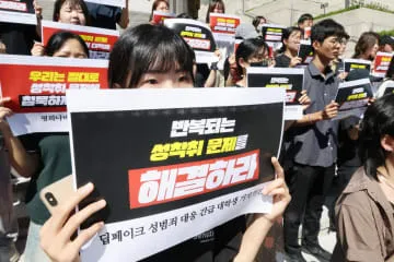 韓国で性的な偽画像、被害拡大