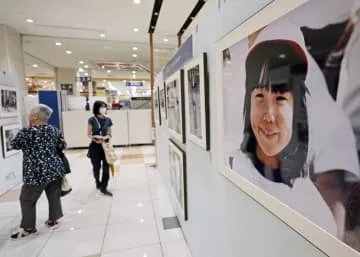 東京都内で横田めぐみさん写真展