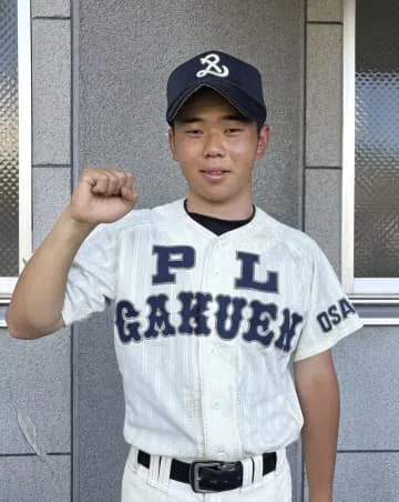 PL学園野球部で1人活動