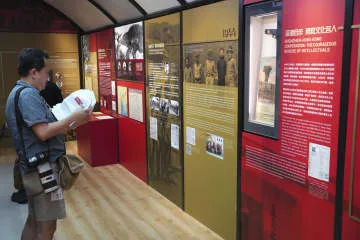 香港で抗日戦争博物館が開館