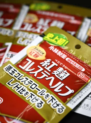 小林製薬に賠償求め初提訴、大阪