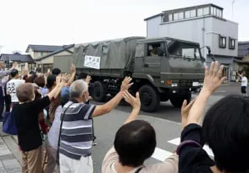 石川・珠洲で自衛隊見送り式典