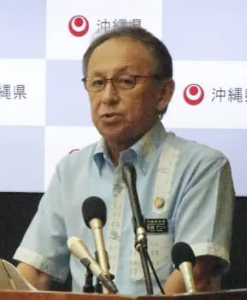 沖縄・玉城知事、8日から訪米