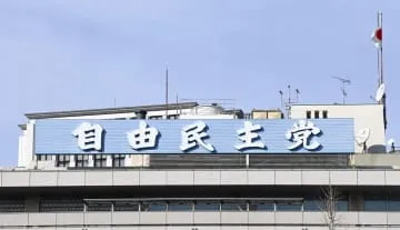 自民党総裁選、独自の政策競う